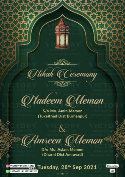 "Bottle Green and Bronze Vintage-Themed E-Invitation with a Dripping Lantern for a Nikah Celebration" Design no. 623