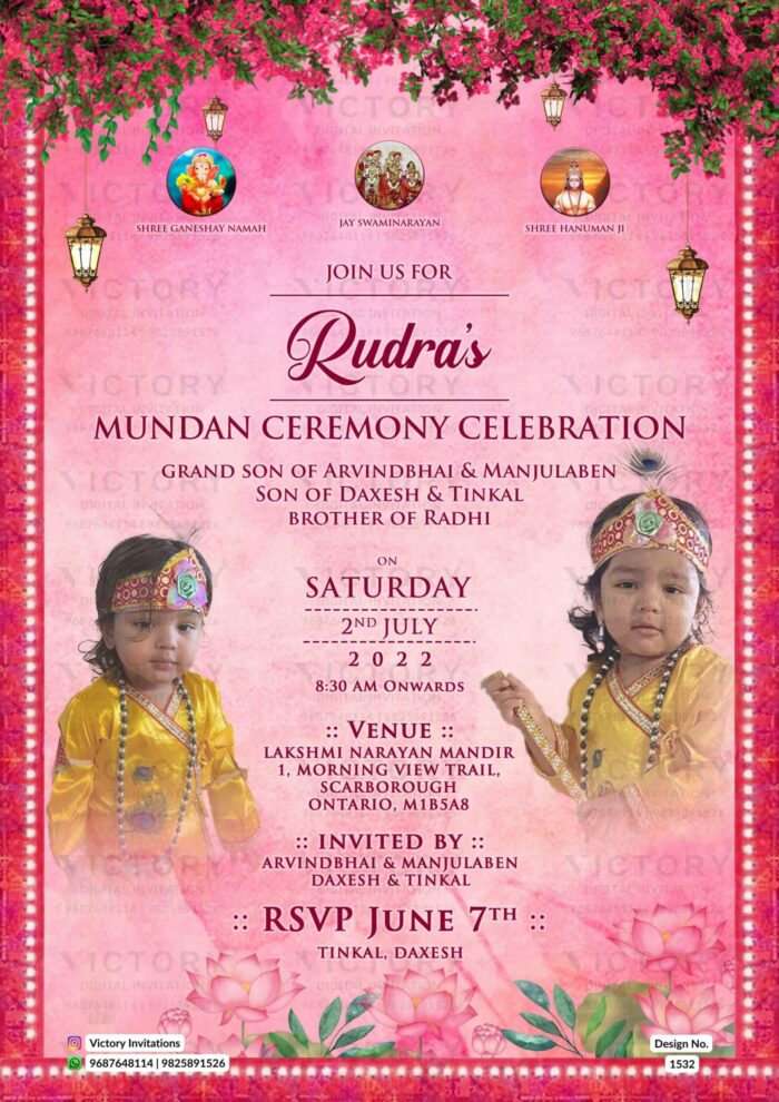 "Stunning Real Image with Vintage Lanterns and Beautiful Flowers on Exquisite Hindu Mundan Ceremony Invitation"