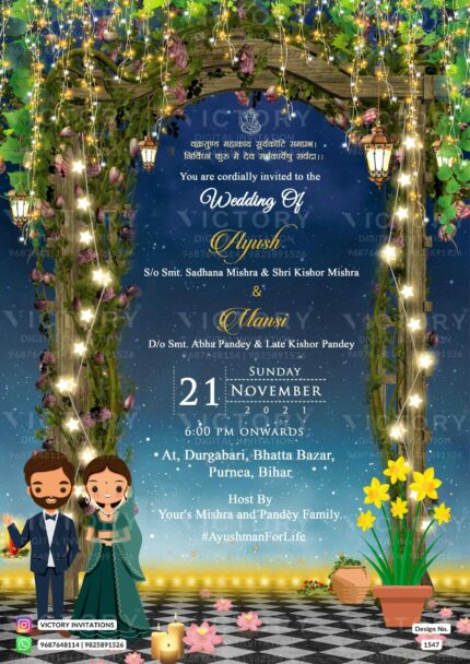 "Nature's Grace and Hindu Traditions: A Whimsical Wedding Invitation with a Woodland Theme, Muted Tones, and Adorable Couple Doodle"
