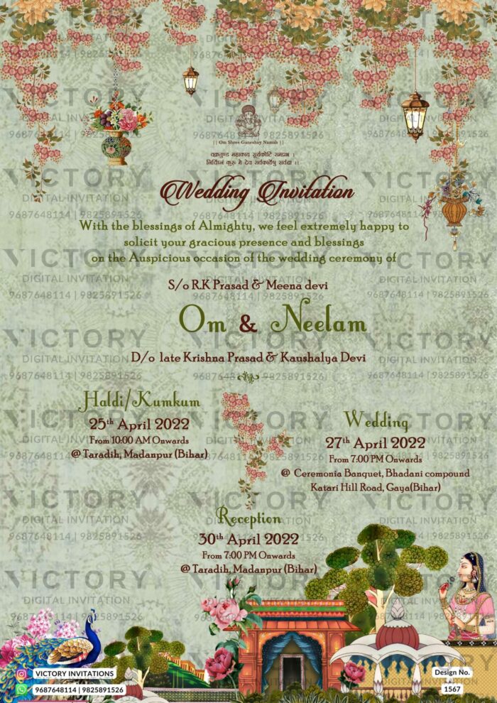 Wedding ceremony invitation card of hindu Bihari family in english language with traditional theme design 1567