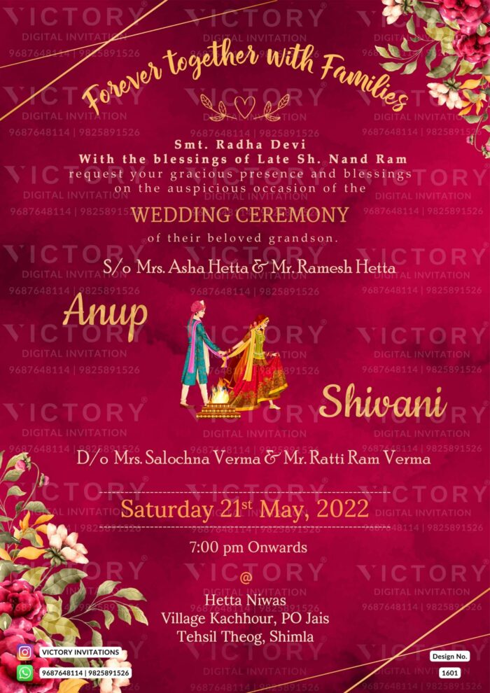 Wedding ceremony invitation card of hindu north indian family in english language with minimalistic theme design 1601