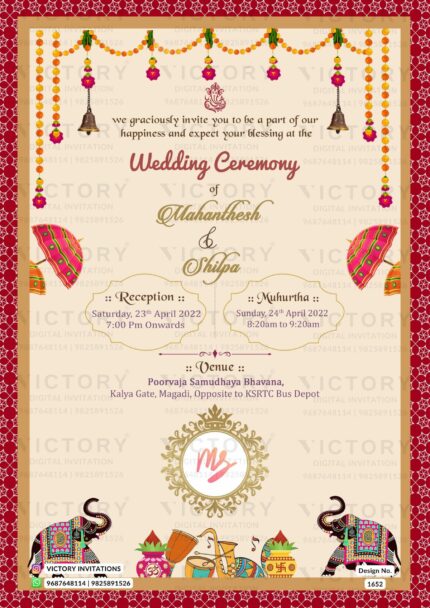 karnataka wedding invitation card Design no. 1652.