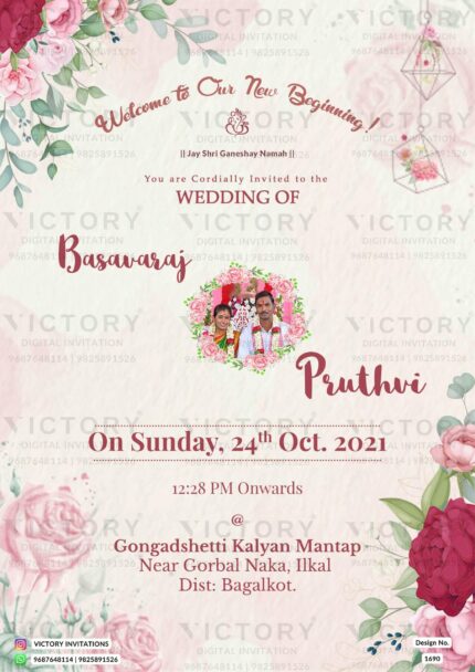 "An Exquisite Floral-themed Design for a Beautiful Indian-Hindu Wedding: A Display of Burgundy, Blush, and Pink Flower-patterned Illustrations with Om Shri Ganesh and Real Couple Image"