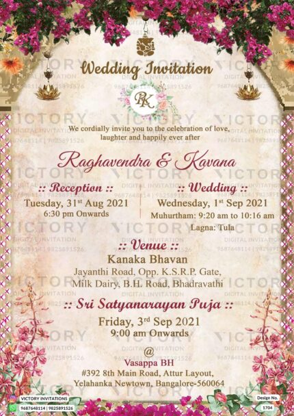 Karnataka wedding invitation card Design no. 1704