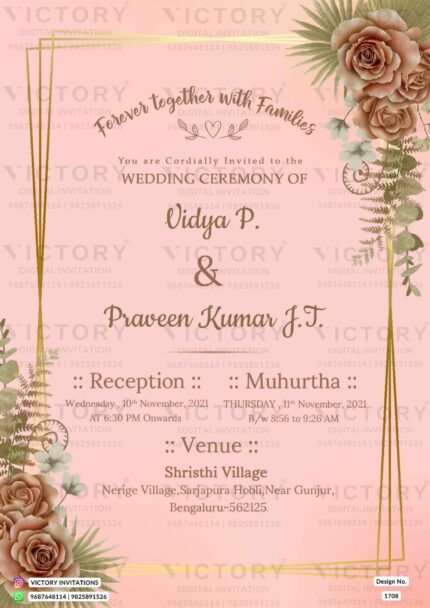 Karnataka wedding invitation card Design no. 1708