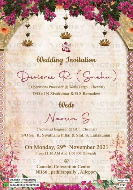 Wedding ceremony invitation card of hindu south indian malayali family in english language with traditional theme design 1743