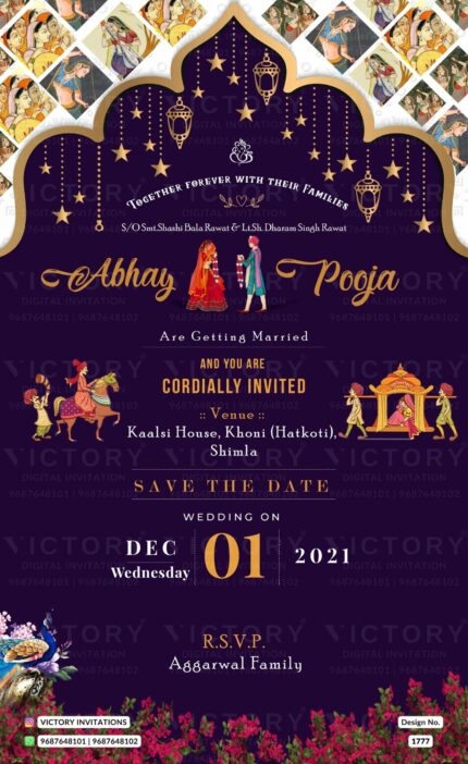 A Vibrant Wedding Invitation Highlighting Lively Baraats and Dazzling Dolis with a bold violet backdrop, design no. 1777