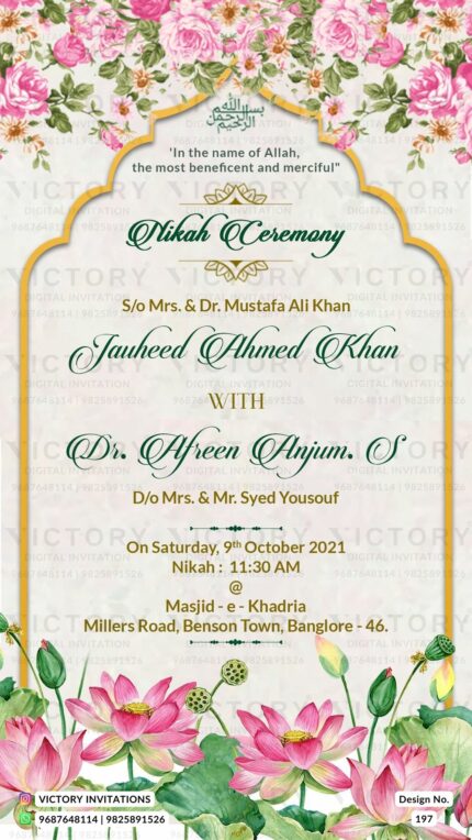 Embracing Love and Devotion: A Pearl Bush and Golden Arch Gate Themed Nikah Ceremony Invitation, Design no. 197