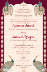 "Dark Fuchsia and Vanilla Sugar background, Vintage Peacock and Megestic Elephant Adorned Digital Wedding Invitation" Design no. 1048