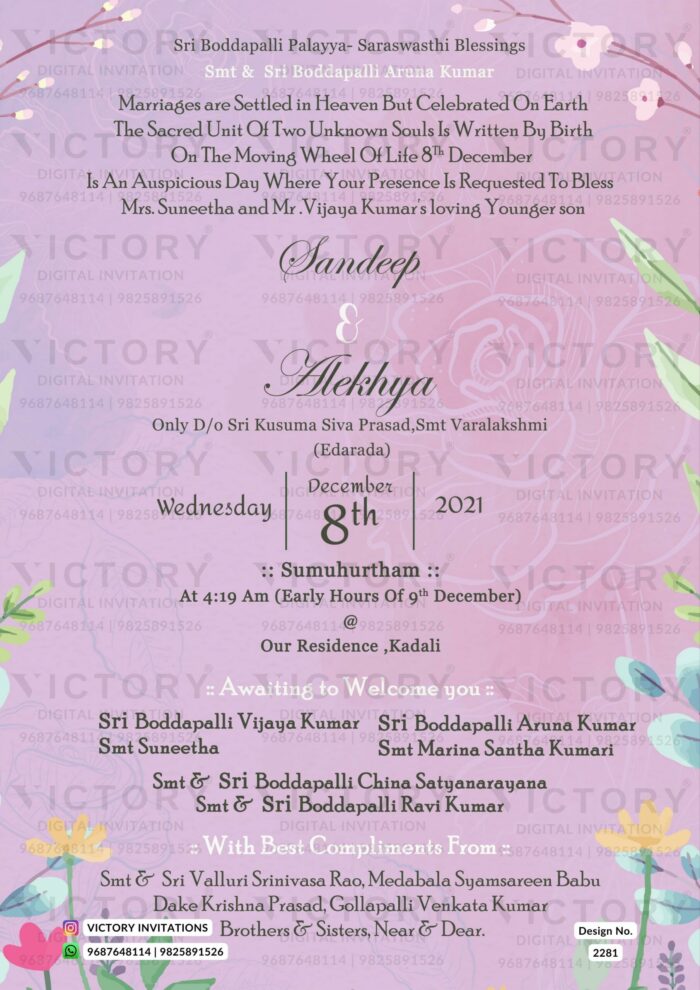 "Enchanting Wedding Invitation Card: A Perfect Blend of Elegance and Sophistication with Beautiful Floral Illustrations and Doodles for Your Special Day" Design no. 2281