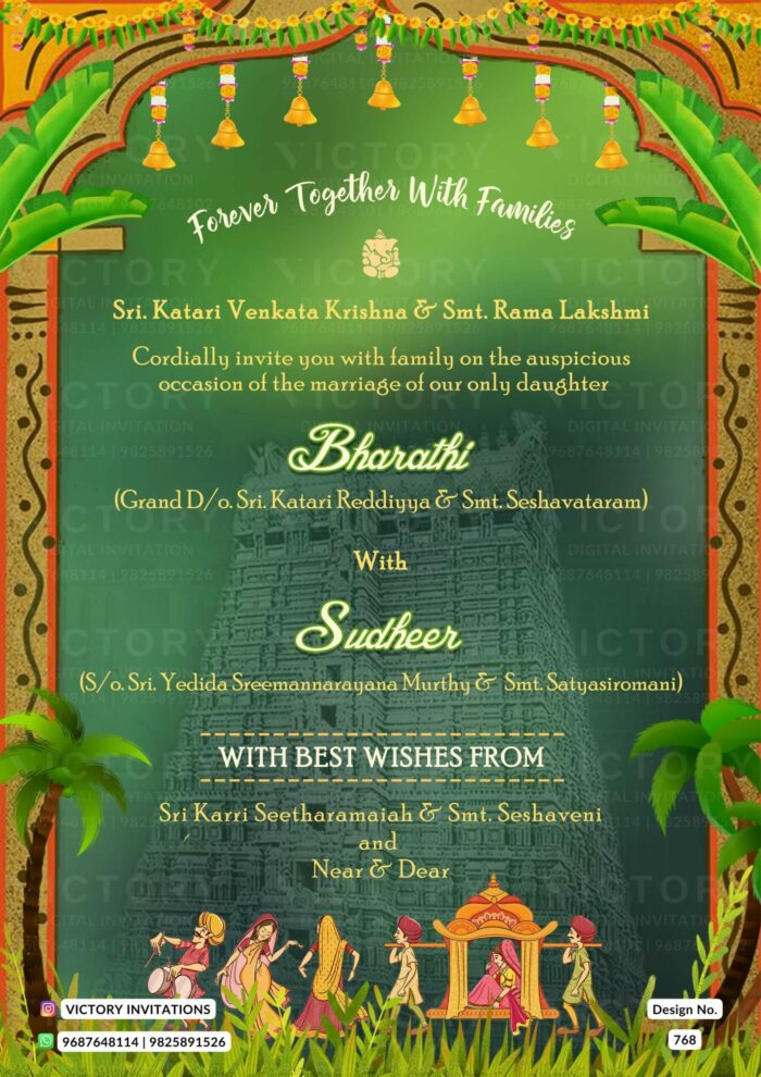 "Elegant South Indian Wedding Invitation with Brown and Green Tones, Hindu Deity Illustrations, and Traditional Doodles.