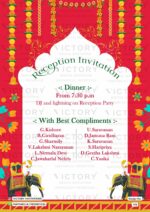 "Colorful Indian Wedding Reception Invitation with Couple Caricature, Festive Illustrations, and Detailed Design"