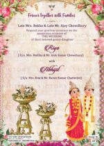 Digital wedding invitations featuring a vintage floral theme in blush pink and beige are complemented with traditional Indian wedding couple doodle illustrations