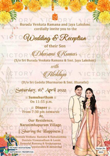 Pastel Pink and Gold Indian Traditional Digital Wedding Reception Invite with Couple Caricature, design no. 2022
