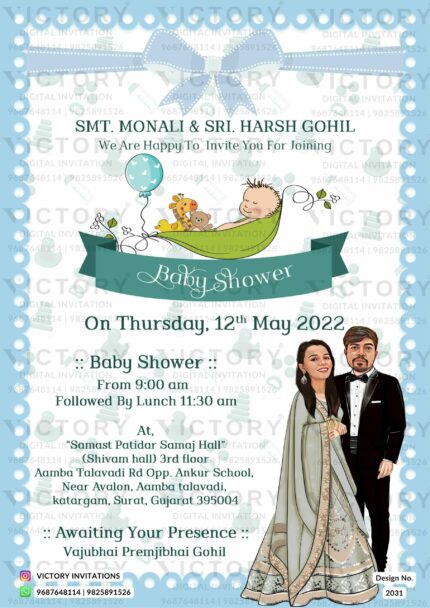Baby shower digital invitation card design no. 2031.