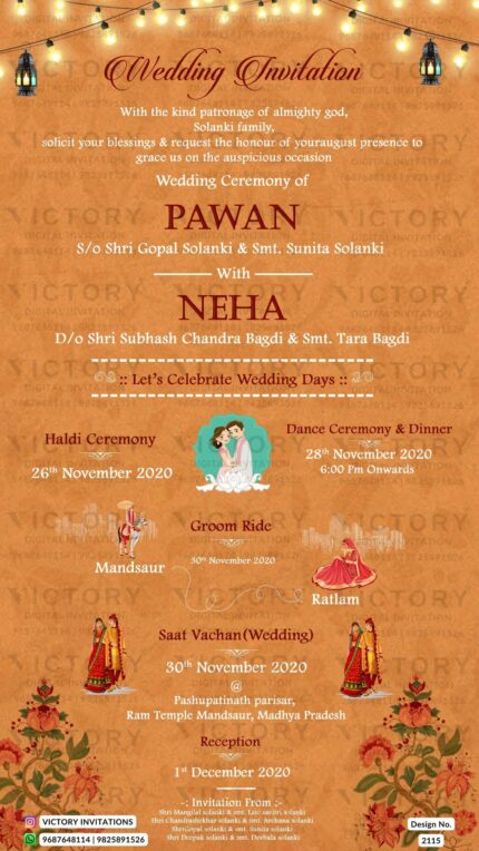 Luxurious Rustic Orange and Gold Vintage Theme Wedding E-invite with Festive Indian Couple Illustrations, design no. 2115