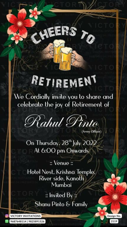 Elegant Black and Gold Floral Theme Electronic Retirement Party Invitation, design no. 2119
