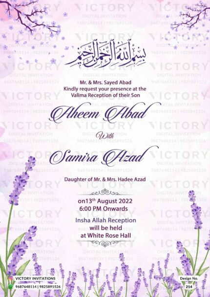 Elegant Muslim Wedding Reception Invitation with Lavender and Blush Colors, featuring Allah's Logo and Lavender Flowers. Design no. 214