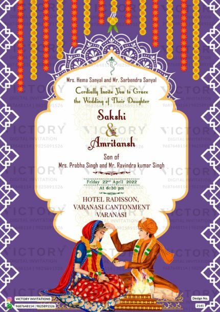 Glorious Purple and Golden-Yellow Traditional Indian Wedding E-card with Havan Wedding Ceremony Illustration, design no. 2141