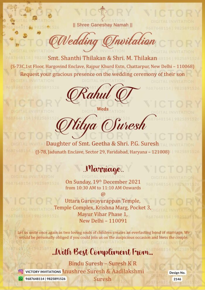 Elegant Rustic Gold Indian Digital Wedding Invitation, design no. 2146