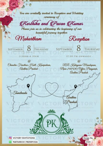 Andhra pradesh wedding invitation card Design no. 2161.