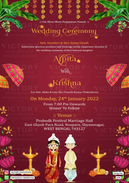 Wedding ceremony invitation card of hindu west bengal bengali family in english language with traditional theme design 2190