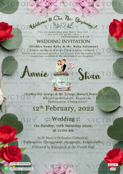 "Enchanting Indian Wedding Invitation with Red Roses Border"
