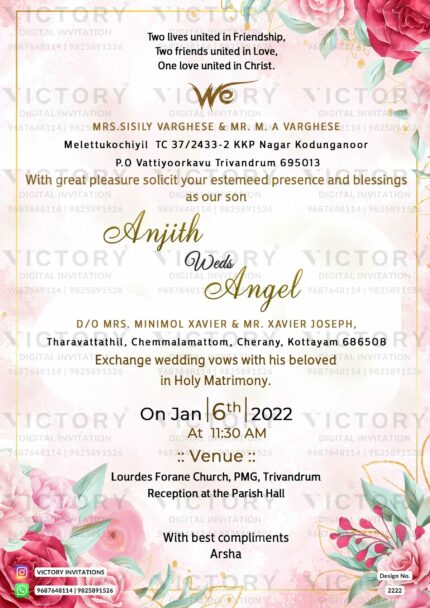Bible verse Christian wedding ceremony invitation card of Catholic church family in english language with Floral theme design 2222