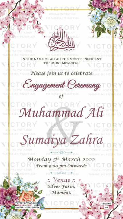 Engagement digital invitation card design No. 226.