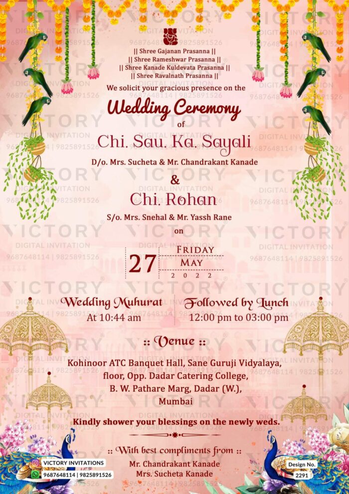 Wedding ceremony invitation card of hindu maharashtrian marathi family in english language with traditional theme design 2291