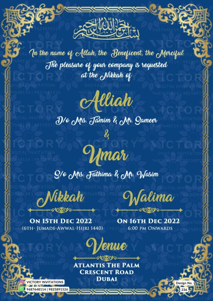 Nikah ceremony invitation card of Muslim family in english language with Traditional theme design 236