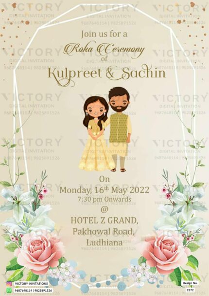 Elegant Ivory and Gold Floral Theme Roka Ceremony E-invite with Traditional Indian Couple Doodle