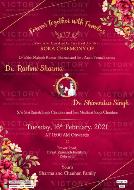 Classic Fuchsia Pink and Gold Floral Theme Roka Ceremony Electronic Card with Couple on Wedding Ring Illustration