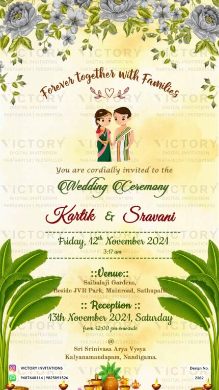 Telangana wedding invitation card Design no. 2382