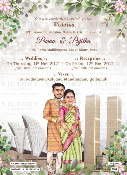 Royal couple caricature invitation card for the wedding ceremony of Hindu south indian telugu family in english language with floral and city view theme design 2383