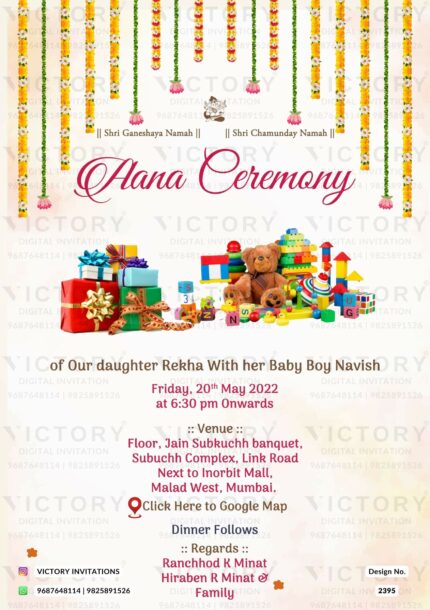 Playful Vibrant Traditional Indian Aana Ceremony Invitation Card with Colorful Toys Illustration