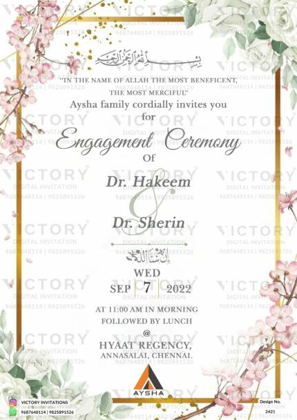 Engagement digital invitation card Design no. 2421