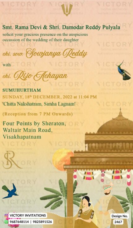 "A Majestic Temple Arch and Playful Doodles: Our Digital Wedding Invitation to Celebrate Love