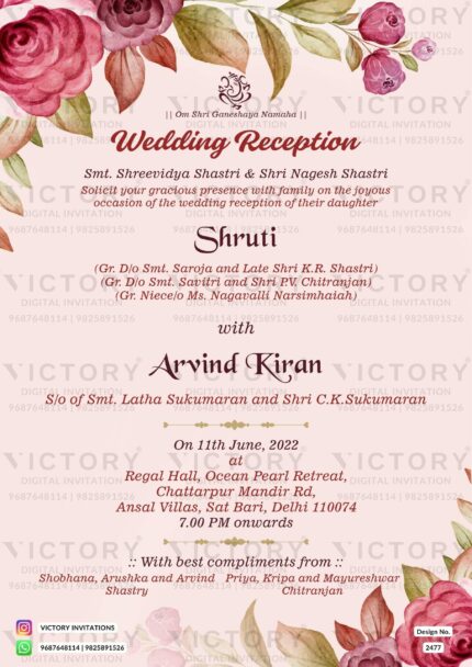Wedding ceremony invitation card of hindu punjabi haryanvi family in english language with artistic floral theme design 2477