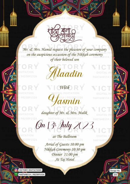 Nikah ceremony invitation card of Muslim family in english language with Mandala theme design 253