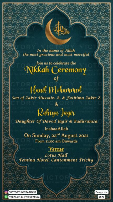 Traditional Teal and Gold OnlinTraditional Teal and Gold Online Muslim Nikkah Ceremony Invitation