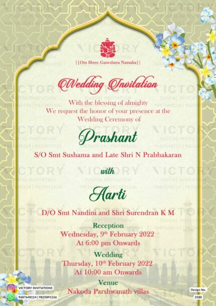 Traditional Wedding E-Invitation with Vibrant Botanical Motif, and Intricate Textual Elements Set on Embroidered Seamless-Patterned Vivacious Pistachio Green Pastel Background, Framed by Indian Temple Arch Outline in Dull Gold and Decorated with Wildflowers. Design no. 2580