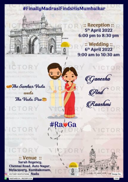 Traditional Blush Pink and Navy Blue Two-State Theme Wedding Invitation with Indian Couple Doodle and Location Illustrations