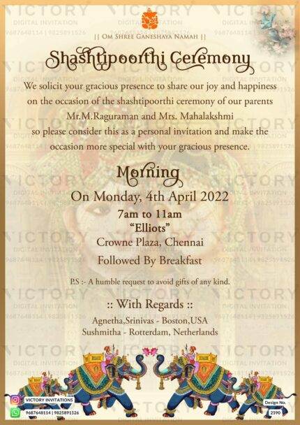 Traditional Beige Royal Rajasthani Theme Shashtipoorthi Celebration Invitation with Vibrant Indian Elephants Illustrations,