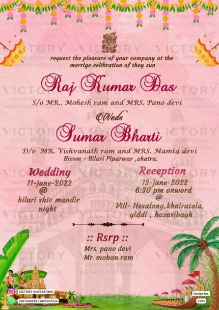 Traditional Pink and Golden-Yellow Vintage Theme Wedding E-invite with Indian State Cultural Illustrations