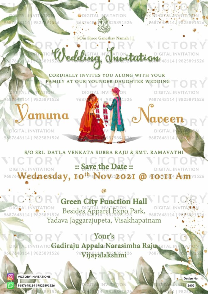 Wedding ceremony invitation card of hindu south indian telugu family in english language with artistic leaves theme design 2602