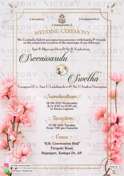 Stunning Off-White Marble and Pink Floral Theme Online Wedding Invitation with Classic Couple on Wedding Ring Frame