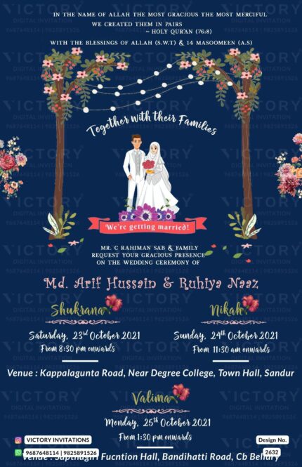 Classic Navy Blue and Pink Woodland Theme Wedding Invitation with Muslim Couple Doodle,