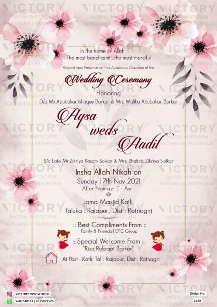 Nikah ceremony invitation card of Muslim family in english language with Floral theme design 2638