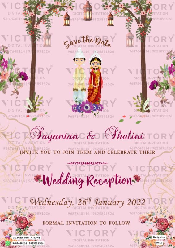 West Bengal Wedding Invitation Card Design no. 2655